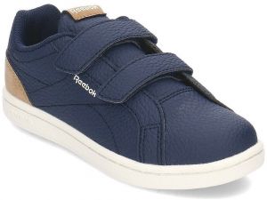 Nízke tenisky Reebok Sport  Royal Comp Cln 2V