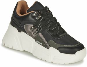 Nízke tenisky Victoria  TOTEM NYLON