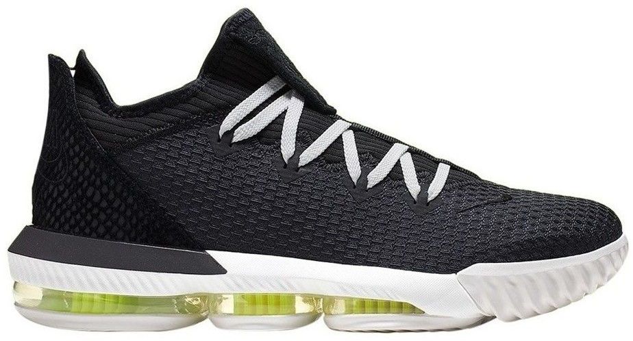 Basketbalová obuv Nike  Lebron Xvi Low CP