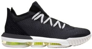 Basketbalová obuv Nike  Lebron Xvi Low CP