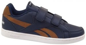 Nízke tenisky Reebok Sport  Royal Prime Collegiate