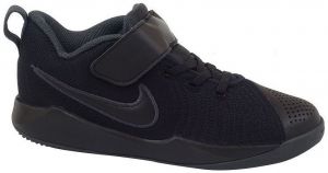 Nízke tenisky Nike  Team Hustle Quick 2 PS