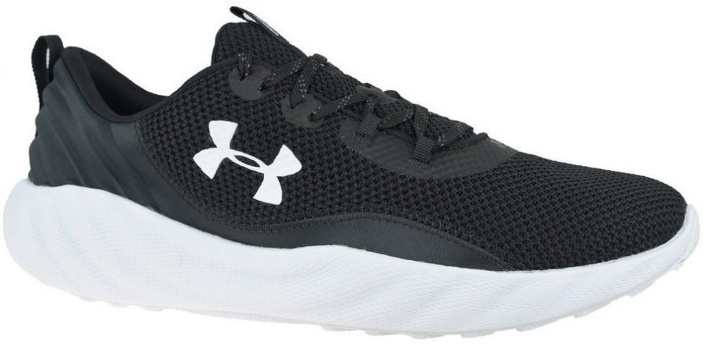 Nízke tenisky Under Armour  Charged Will