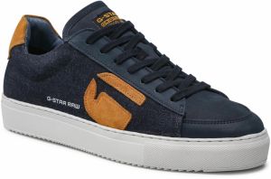 Sneakersy G-STAR RAW