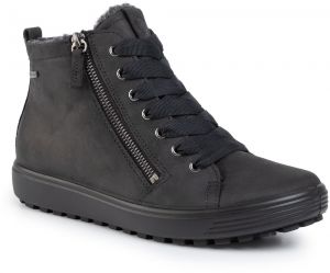 Sneakersy ECCO