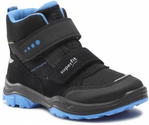 Šnurovacia obuv SUPERFIT