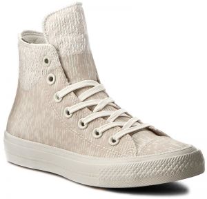 Tramky CONVERSE