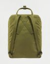 Fjällräven Kanken 612 Guacamole 16 galéria