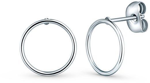 VUCH Náušnice Qupia Silver