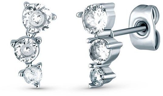 VUCH Náušnice Patis Silver