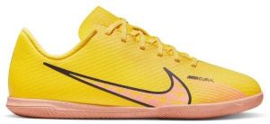 Nike JR MERCURIAL VAPOR 15 CLUB IC Detská halová obuv, žltá, veľkosť 38.5