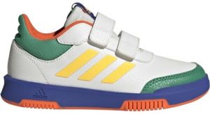 adidas TENSAUR SPORT 2.0 CF K Detská obuv, béžová, veľkosť 38 2/3