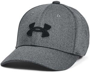 Under Armour BOY'S BLITZING Chlapčenská šiltovka, tmavo sivá, veľkosť