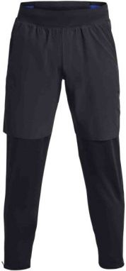 Under Armour QUALIFIER ELITE COLD PANT Pánske športové nohavice, čierna, veľkosť