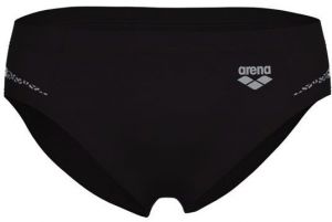 Arena PRO FILE Pánske plavky, čierna, veľkosť