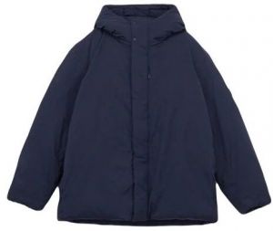 GAP INTL HOODED LOGO Pánska bunda, tmavo modrá, veľkosť