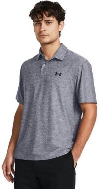 Under Armour T2G Pánske tričko, sivá, veľkosť