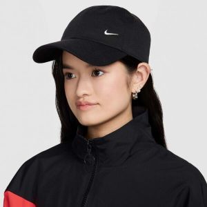 Nike CLUB Šiltovka, čierna, veľkosť