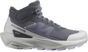 Salomon ELIXIR ACTIV MID GTX W Dámska turistická obuv, tmavo sivá, veľkosť 40
