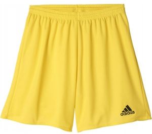 adidas PARMA 16 SHORT Futbalové trenky, žltá, veľkosť XXL