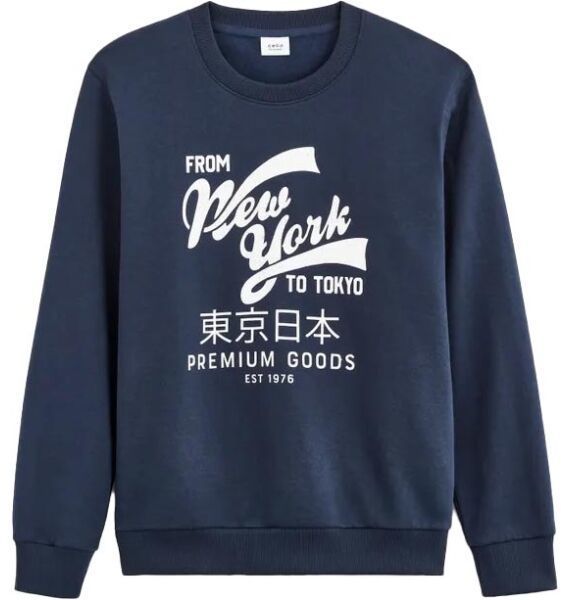 CELIO BEPRICE Pánska mikina, tmavo modrá, veľkosť