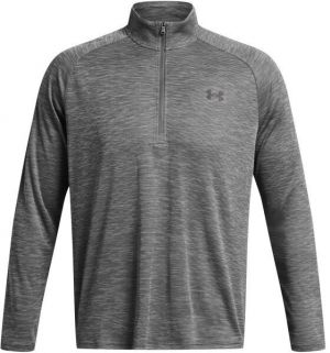 Under Armour TECH TEXTURED Pánske tričko, tmavo sivá, veľkosť