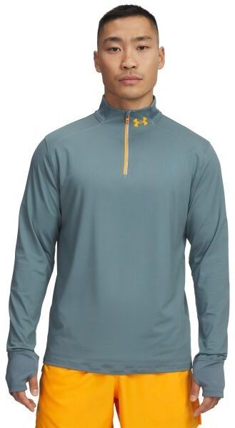 Under Armour QUALIFIER RUN 1/4 ZIP Pánske tričko, svetlomodrá, veľkosť L