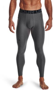Under Armour HG ARMOUR LEGGINGS Pánske legíny, sivá, veľkosť M