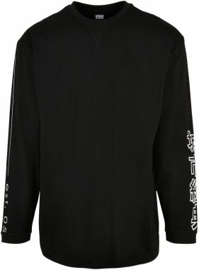 Urban Classics Tričko  čierna / biela