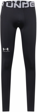 UNDER ARMOUR Športové nohavice  čierna / biela