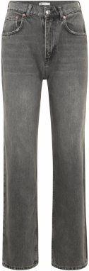 Gina Tricot Petite Džínsy  sivý denim
