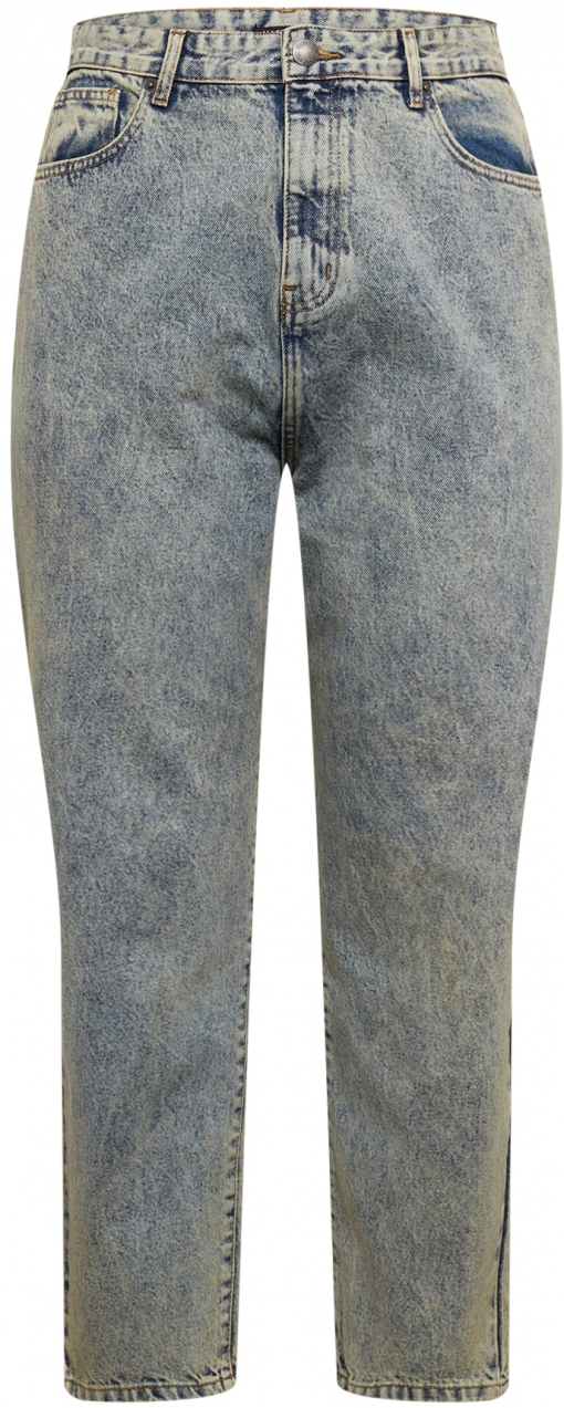 Nasty Gal Plus Džínsy  modrá denim
