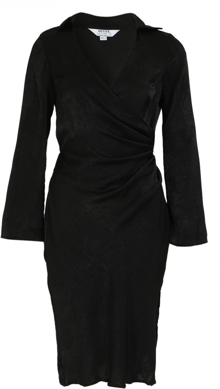 Dorothy Perkins Petite Košeľové šaty  čierna