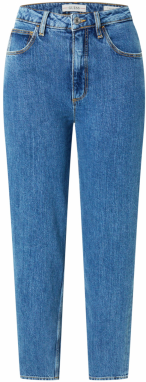 GUESS Džínsy  modrá denim