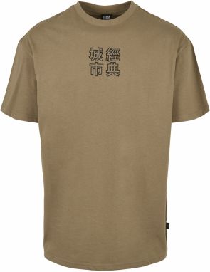 Urban Classics Tričko  kaki