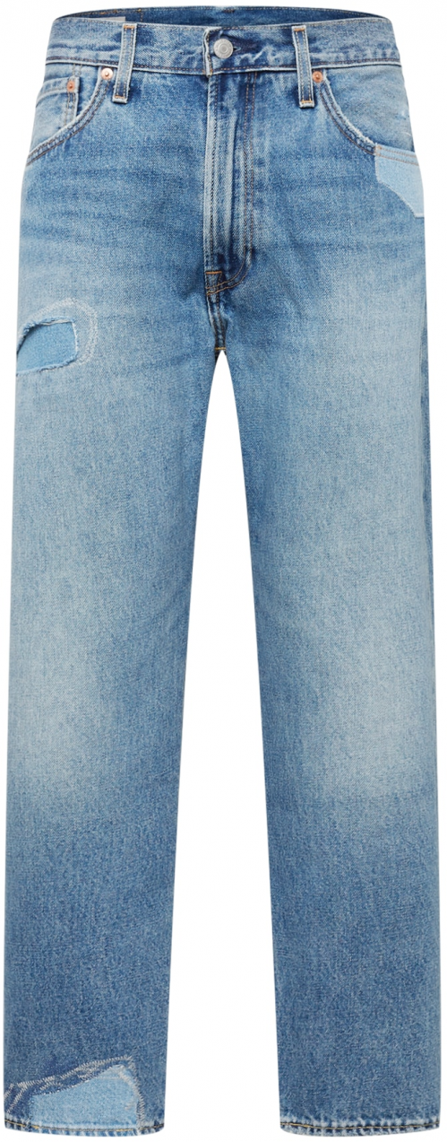 LEVI'S ® Džínsy '551Z Straight Crop'  modrá denim