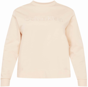 Calvin Klein Curve Mikina  béžová