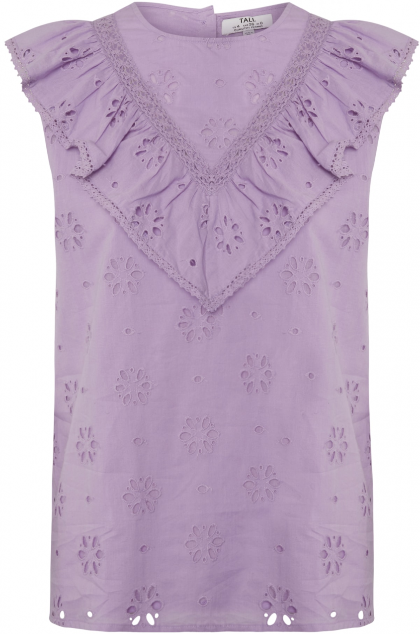 Dorothy Perkins Tall Top  fialová