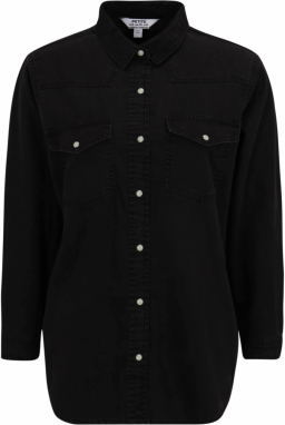 Dorothy Perkins Petite Blúzka  čierna
