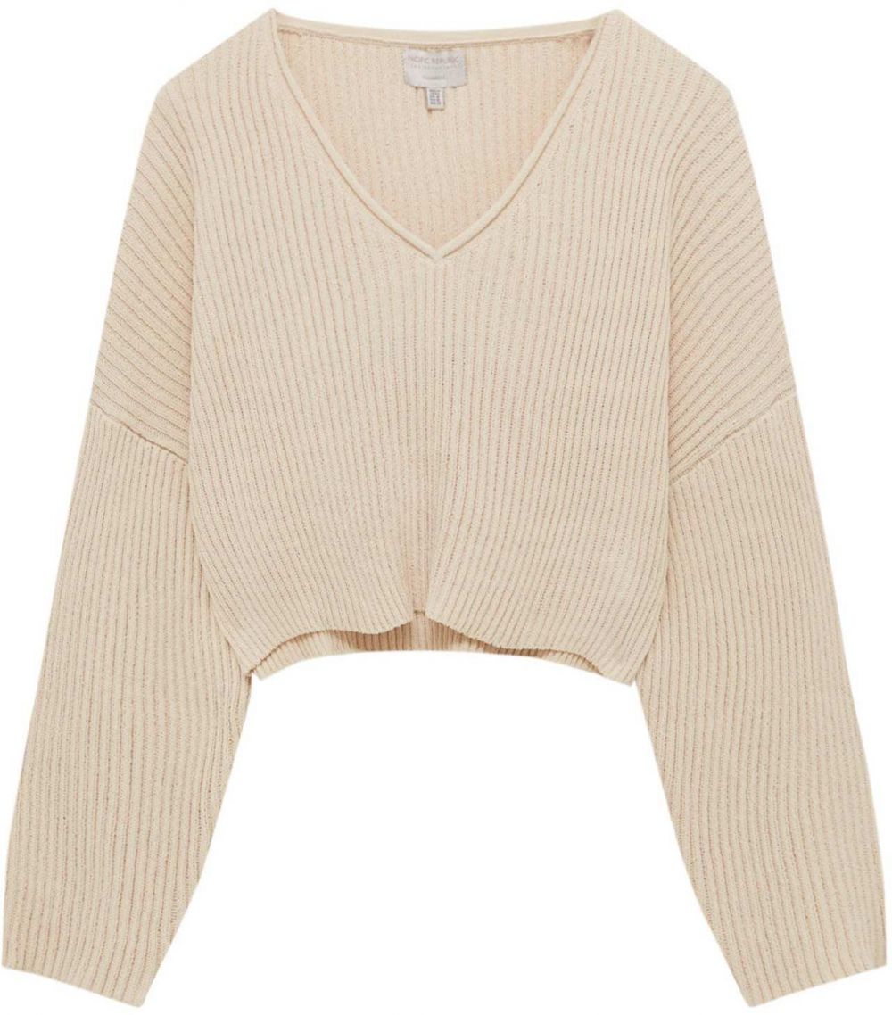 Pull&Bear Sveter  piesková