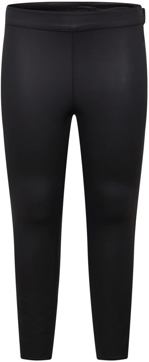 EVOKED Jeggings  čierny denim
