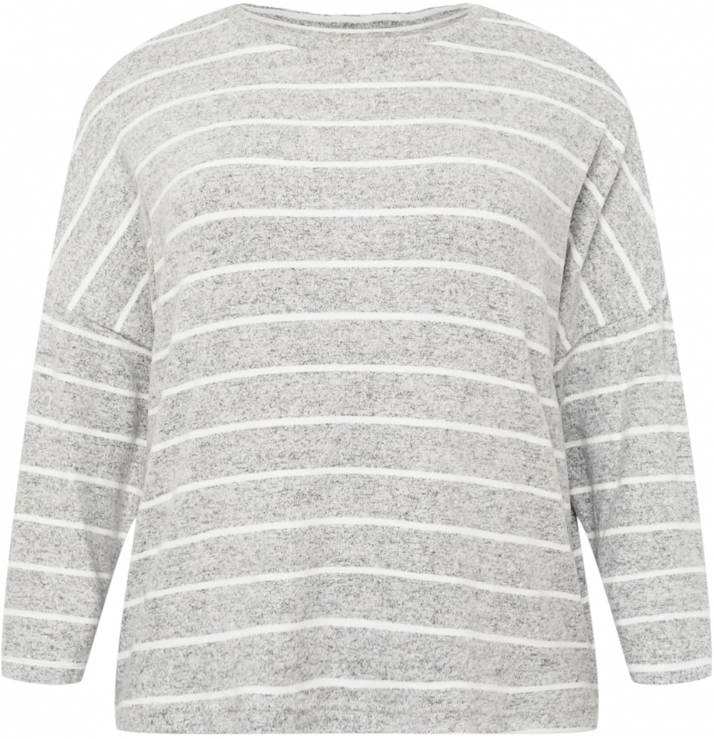 Dorothy Perkins Curve Tričko  sivá / šedobiela