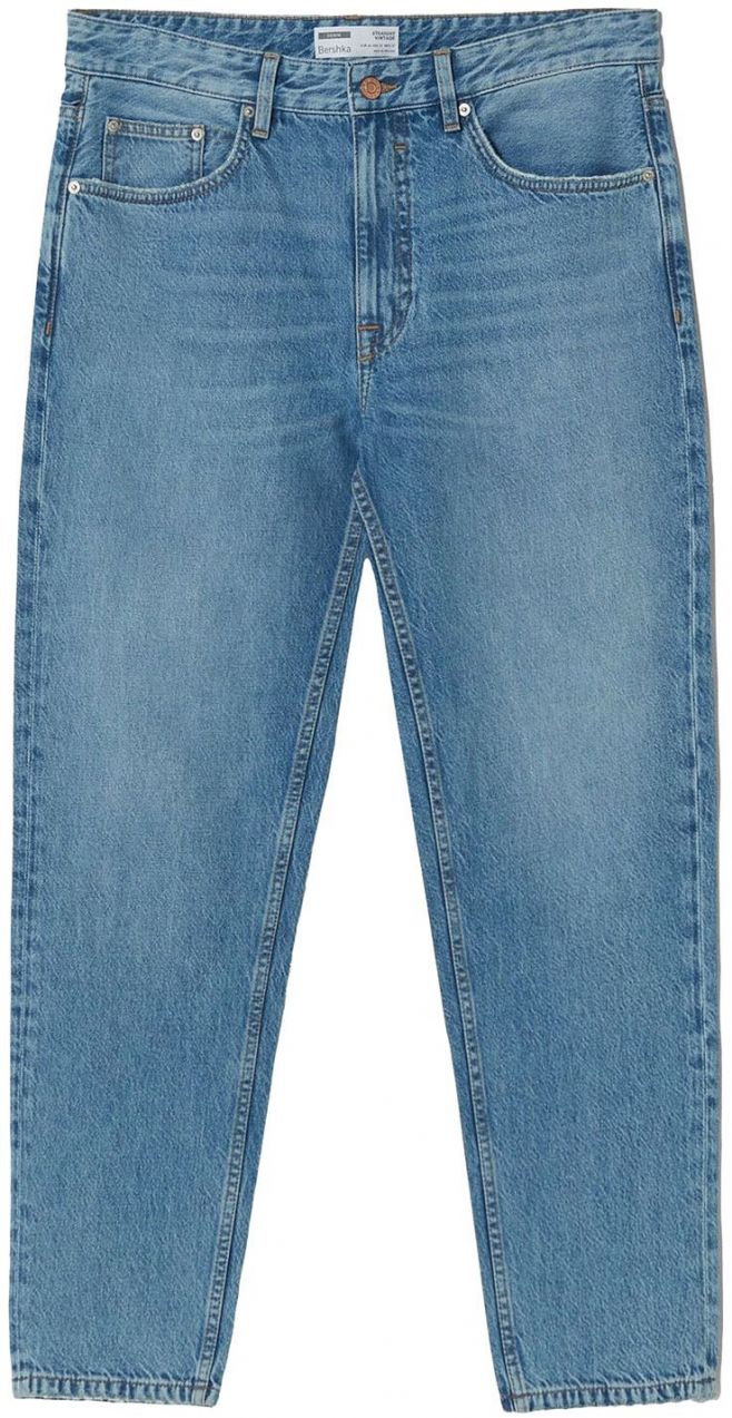 Bershka Džínsy  modrá denim