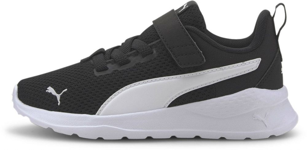 PUMA Tenisky 'Anzarun Lite'  čierna / biela