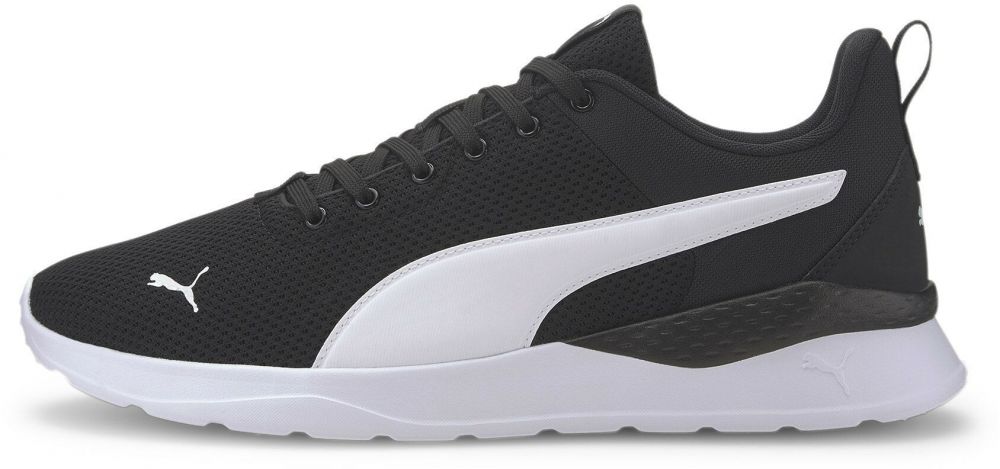 PUMA Športová obuv 'Anzarun Lite'  čierna / biela