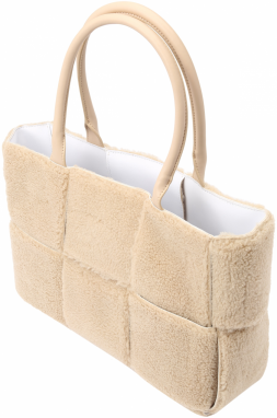 NLY by Nelly Shopper 'Carrier'  béžová