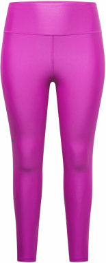 UNDER ARMOUR Športové nohavice  fialová