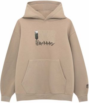 Pull&Bear Mikina  béžová / zmiešané farby