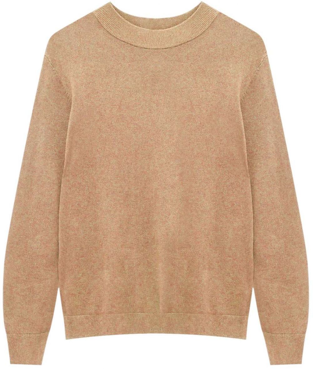 Pull&Bear Sveter  mokka
