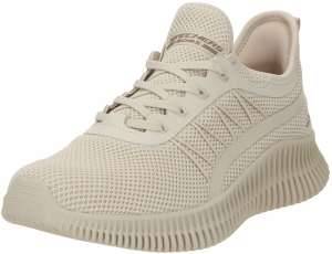SKECHERS Nízke tenisky  béžová